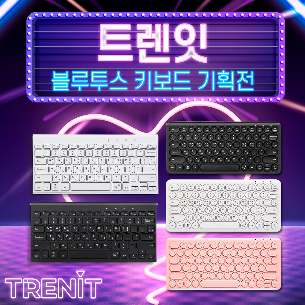 ��ǰ��ȹ���̹���