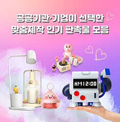 ��ǰ��ȹ���̹���