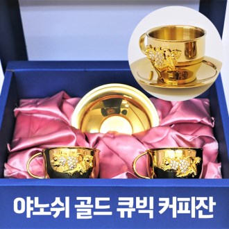�߳뽬 ��� ť�� Ŀ���� / Ŀ���� ��Ʈ