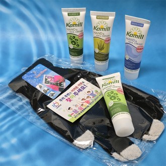 ����Ʈ ��ġ �尩+ ī�� �ڵ�ũ�� ������,