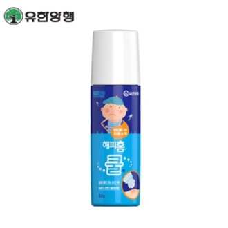 ���� ���Ѿ���  ������ �ٸ��� �ܿ�ҵ��� ��� 50g(����Ȩ) ���� 
