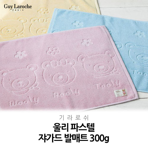 ����Ÿ�� ���ν� �︮ �Ľ��� �𰡵� �߸�Ʈ 300g // ������