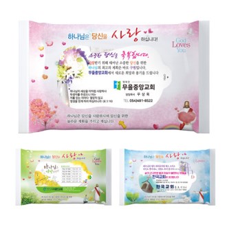 ������ ��ȸ ȫ�� ��Ƽ�� 10�� (����3��)