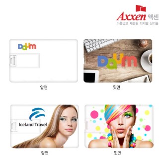 �׼� U35 ī�� USB�޸� 16GB