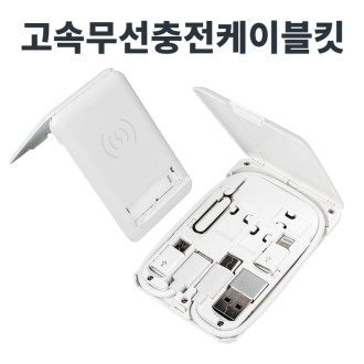 ���� CK-01 ���� ���� ���� ���̺�Ŷ