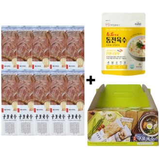 �������� �Ҹ�10p+��������7�� ������Ʈ
