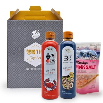 �ٿ� ����Ʈ��Ʈ �ູ11ȣ, ���� 1��+���ҽ�+��ũ�ұ� �Ŀ�ġ 250g