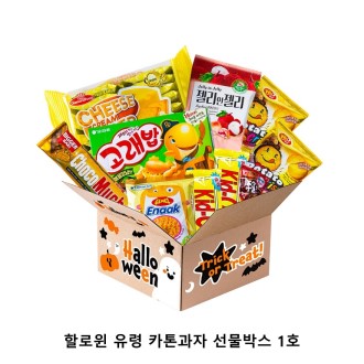 ��ũ�ص� �ҷ��� ���� ī����� �����ڽ� 1ȣ