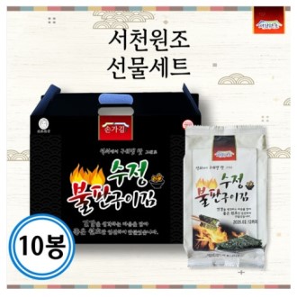 ��õ���� ���� ���Ǳ��� �� ������Ʈ / ���Ǳ��� ��Ź�� 15g 10����