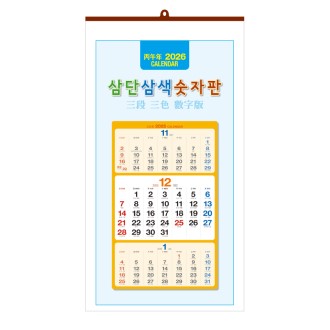 ��ܻ�� ������ ������