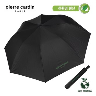 �ǿ��������� 8k ģȯ�� ������Ŭ �ڵ� 2�ܿ��