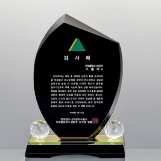 ���� ũ����Ż ���� SD14)109-1