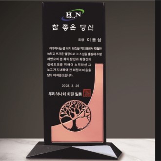 ũ����Ż ���� 215