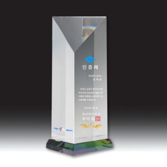 [Ʈ����] ���� �簢��� ������ TR119B 60*60 ��ħ