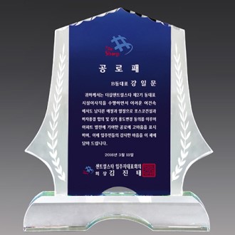 ũ����Ż ���� ����� S8A059-1