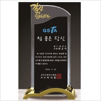 �����մϴ� ���� ũ����Ż ���� 415