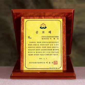 ������ ���� 8) 263-1