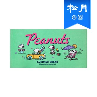 �ۿ�Ÿ�� ������ �����̼�50 ��ġ �ٽ�Ÿ�� ������ ���ǰ