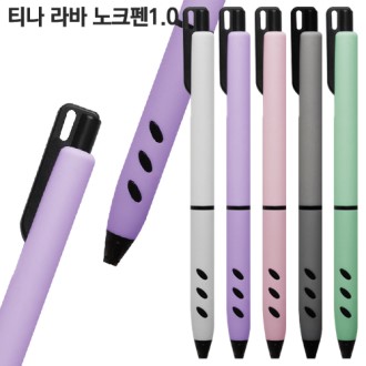 Ƽ�� ��� ��ũ��1.0mm