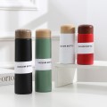 �ڽ��� �� �Һ��� 250ml