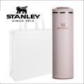 ���ĸ� �Һ��� Ʈ���� �ø�ž �ӱ� 473ml+���������� ���ĸ��Һ��� ���ĸ��ӱ�