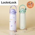 ���ض� �Һ��� ������ Ű�Ʈ�� �Һ��� 500ml LL-20 ���ض��Һ��� ���ض��ӱ�