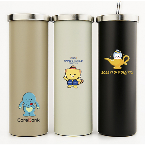 Ű�� �������� �����Һ��� 550ml