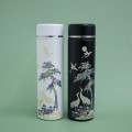 �Ƹ����� �ڰ�316 �ҳ��� �ڰ��Һ���500ml