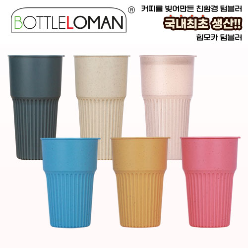 [��Ʋ�θ�] Ŀ�ǰ��� ����ī �Һ��� 600ml