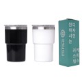 [���� ����] �̴� 304 ���� �Һ��� 330ml