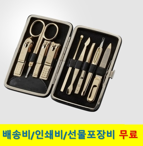 777 �������  ������� ��Ʈ TS-343EXG