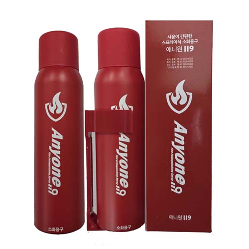 ���������� ��ȭ�� �ִϿ�119  ���� 450g