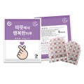 �ູ���� �߿� 40g