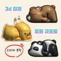 3D��ü���������� ���������� ��ü������ ������߸�Ʈ ��Ǹ�Ʈ ���׸����Ʈ