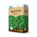 �𳪸��� �콺����ó 25m 30��