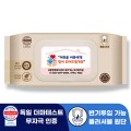 �ζ�� �÷��ź� ����Ƽ�� 70g ĸ�� ������ ��Ƽ�� (80��)