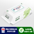 ��Ƽ�� ǻ�� �׸� 40g �÷��� ��Ƽ�� (80��)