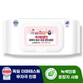 ��Ƽ�� ȭ��Ʈ ���̺� 40g ��Ƽ�� (80��)