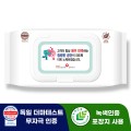 ��Ƽ�� ȭ��Ʈ ���� 40g ��Ƽ�� (100��)