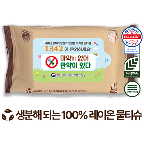 ������ ���ڴ� ���� ���� ���� ��Ƽ�� 60g (25��)