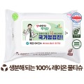 ���ڴ� ȭ��Ʈ ������ ���� ��Ƽ�� �̼��ö�ƽ ZERO 40g 15��