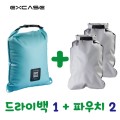 �������̽� ����뼼Ʈ ��� ����̹� 1�� + ����Ŀ�ġ 2�� ������ǰ
