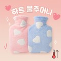 ��Ʈ���ճ��� ���ָӴϼճ��� ���¹��ָӴ� ���ָӴ����� �¿����ָӴ� ��������