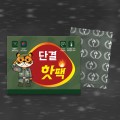 NEW �ܰ����� ���´� 150G �������� kc�����Ϸ�