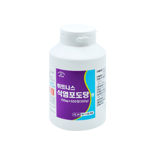 �������� �Ŀ�������(������) 700mg 500��