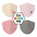 �÷� ����ũ �ΰ��μ� js-nacol [�����μ�] 