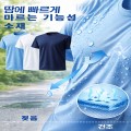 �������� ���� ���Ƽ���� ���� ��ɼ� Ƽ����