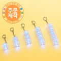 [ǮĮ���μ�]���� LED Űĸ �������(1~5��)