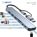 ���õ����� Type-C 8��Ʈ ��Ƽ��� ��� USB3.0