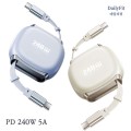 ���ϸ��� ������ PD240W��Ÿ�����̺�1m